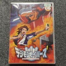 Japanese anime DIGIMON SAVERS DVD DIGIMON SAVERS 6 picture