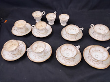 Vintage MCM Hand Painted Porcelain Gold Floral Ribbon Pattern Cups & Saucers WOW picture
