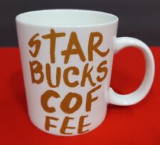 Starbucks Coffee Mug White Gold Writing 2015 Tea Cup 12 oz picture