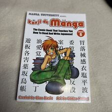 Kanji de Manga Volume 6 The Comic Book That Teaches You How To Read Japanese B1 picture