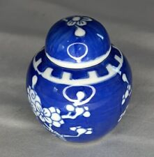 Vintage Chinese Prunus Blossom Blue And White Ginger Jar With Lid picture