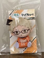 Haikyuu To The Top - Kei Tsukishima - Finger Puppet - Plush Mascot Toy picture