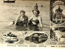1953 Two Young Pretty Women Bikini Beach Military Health Resort Vintage Photo picture