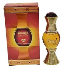 Noora for Women Perfume Oil 20 ML (0.7 oz) by Swiss Arabian 85% Full picture