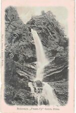 Russian Postcard Waterfall 1905 picture
