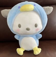 Japan Sanrio Smiles Ice World Friends Plushie Pochacco 8.5” Medium Plush Nice picture
