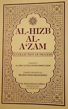 AL-HIZB-AL-AZAM [Arabic + English] Compiled by A. A. B. Sultan M. Q picture