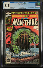 THE MAN-THING V2 #1 CGC 8.5 GRADED MAY 2024 picture