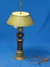 RARE BRASS VIINTAGE CHAPMAN BOUILLOTTE TABLE LAMP w/ TOLE SHADE picture