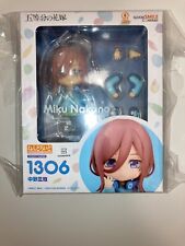 Nendoroid Miku Nakano 1306 (The Quintessential Quintuplets) picture