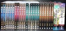 Hakuouki Season 1-4 + Movies 1-2 Complete DVD Set (25 Volumes) anime picture