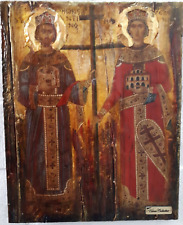Saint St. Constantine the Great & St. Helen Icon -Greek Orthodox Byzantine Icons picture