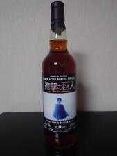 North British 1991 30 Sherry Butt Attack On Titan [Shipped in an empty bottle] picture