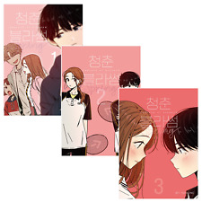 Seasons of Blossom Season 1 Whole Set Korean Webtoon Book Manhwa Comics Manga picture