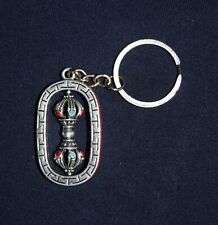 Mini Pocket Size Key Chain Handmade Tibetan Wheel Key Chain Spiritual Gifts AM1 picture