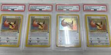 Pokemon Eevee  WOTC Black Star Promo 11 | Holo | 2000 New Used Lot of 4 Graded picture