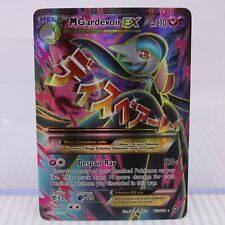 A7 Pokémon Card TCG XY: Steam Siege M Gardevoir EX Ultra Rare 112/114 picture