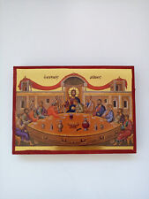 Last Supper small Greek Goldprint byzantine orthodox icon handmade picture