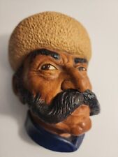 Vintage Bossons England Chalkware 3D Head  picture