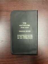 SIDDUR US Armed Forces Jewish Prayer Book Pocket Sized picture