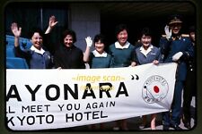 Japanese Women at Kyoto Hotel, Japan in 1964 Original Slide j20b picture