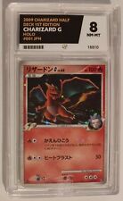 Ace 8 Charizard G 1st Edition 20/147 001/016 JAP Graded Pokemon Cards TCG PSA 9 picture