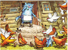 Blue Cat cooked porridge Kitten Hens Roosters Birds Russian postcard by R.Zenyuk picture
