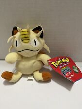 1999 NEW #52 Meowth Pokémon Plush Treat Keepers. With Tag picture