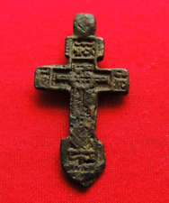 Ancient bronze cross 16th century picture