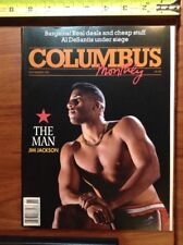 1991 Columbus Monthly Jim Jackson Ohio State University Basketball Coll Magazine picture