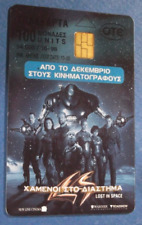 GREECE, RARE PHONECARD, Lost in space, X0614, tirage 54.000, 10/98, used  picture