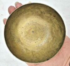 Old Antique Rare Brass / Bronze Fine Hand Engraved Islamic / Urdu Small Bowl picture