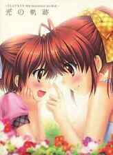 Trajectory of Light -CLANNAD 10th Anniversary Art Book-... Design Works JP Ver. picture