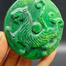China's Rare Antique Retro Jewelry Natural Jade White Tiger Ornaments Zf1896 picture