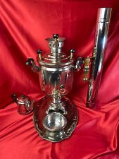 🔔RARE FULL SET Wood-fired Vintage Samovar TULA USSR Carbon Ethnic Russian Cult picture