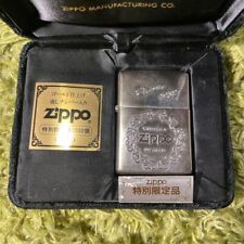 Zippo Lighter, Special Limited Edition of 1000 pieces, made in 1932, with case. picture