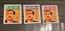 Iraq Stamp: Who Killed Junblatt 1977 MNH picture
