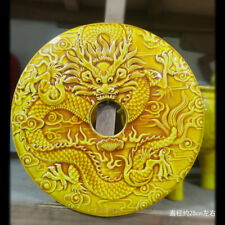 30CM Yellow Bottom Dragon Pattern Porcelain Wall Hanging Jade Wall Porcelain picture