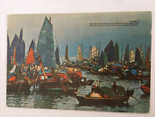 Floating People In Castle Peak Bay NT Hong Kong Postcard picture