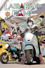 Laid-Back Camp, Vol. 11 (Paperback) LAID BACK CAMP GN picture