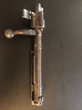 WWI German Gew 98 Mauser 98 Complete Bolt Imperial Marked picture