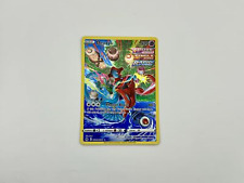 Deoxys GG12/GG70 - Ultra Rare - Crown Zenith NM picture