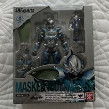 S.H.Figuarts Kamen Rider Masked Rider Abyss Action Figure Decade Bandai Japan picture