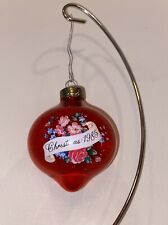 Vintage Christmas Hallmark 1985 Grandmother Glass Ornament in Original Box picture