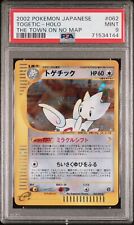 PSA 9 Togetic 062/092 Holo 2002 Town On No Map Japanese Pokemon Unlimited picture