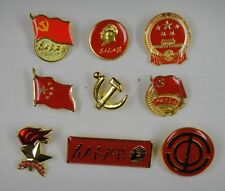 9 Pins Badges:Mao,National Flag/Emblem,Party,Communist Youth League,Labour Union picture
