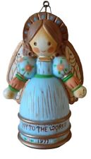 Vintage Hallmark Yesteryear Joy To The World Angel Christmas Ornament 1977 picture