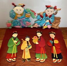 Vtg Silk 4 Immortals of Eternity Chinese Mythology New Year Paper Dolls picture