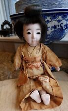 Vintage Japanese Ichimatsu Ningyo Antique Doll 13