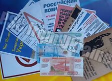 Ukraine propaganda. Anti-russia. Set №2 - 10 propaganda leaflet + 3 banknotes picture